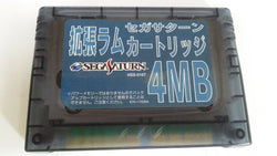 X-Men vs. Street Fighter Bundle [Japan Import] (Sega Saturn) (ONLINE ORDER ONLY)