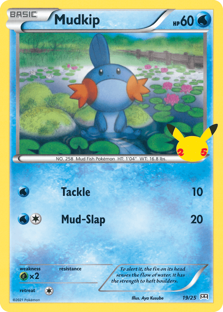 Mudkip (19/25) [McDonald's 25th Anniversary] (Online Only)