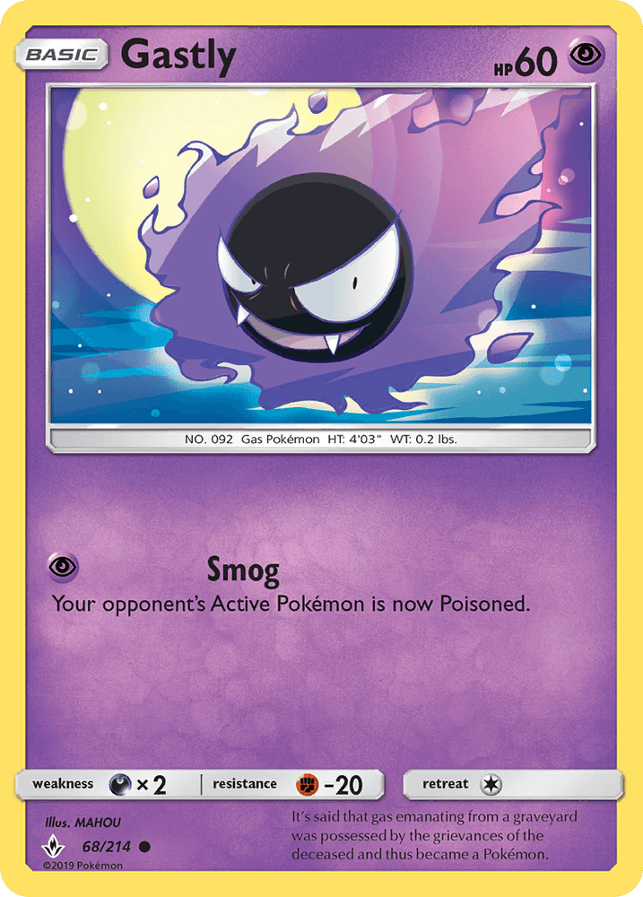 Gastly (68/214) [Sun & Moon: Unbroken Bonds] (Online Only)