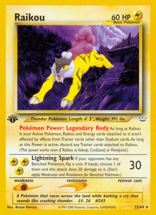 Raikou (22/64) [Neo Revelation 1st Edition] (Online Only)
