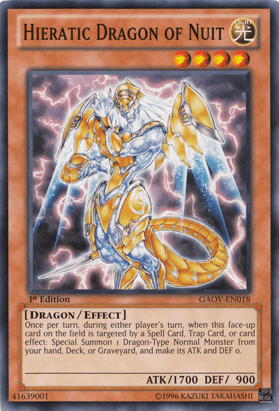 Hieratic Dragon of Nuit [GAOV-EN018] Common (ONLINE ORDER ONLY)