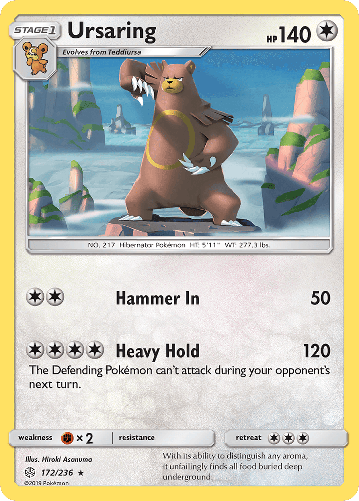 Ursaring (172/236) [Sun & Moon: Cosmic Eclipse] (Online Only)