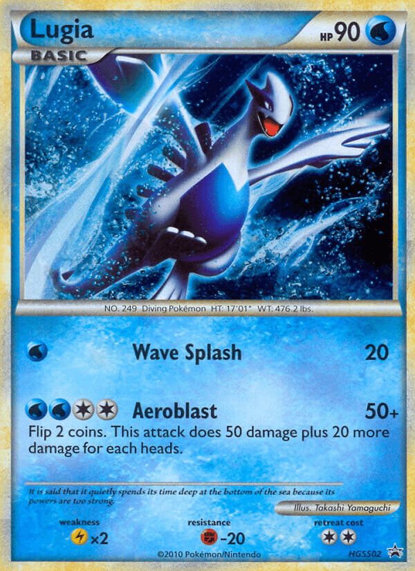 Lugia (HGSS02) [HeartGold & SoulSilver: Black Star Promos] (Online Only)