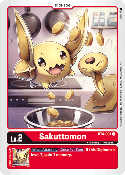 Sakuttomon [BT4-001] [Great Legend] (ONLINE ORDER ONLY)
