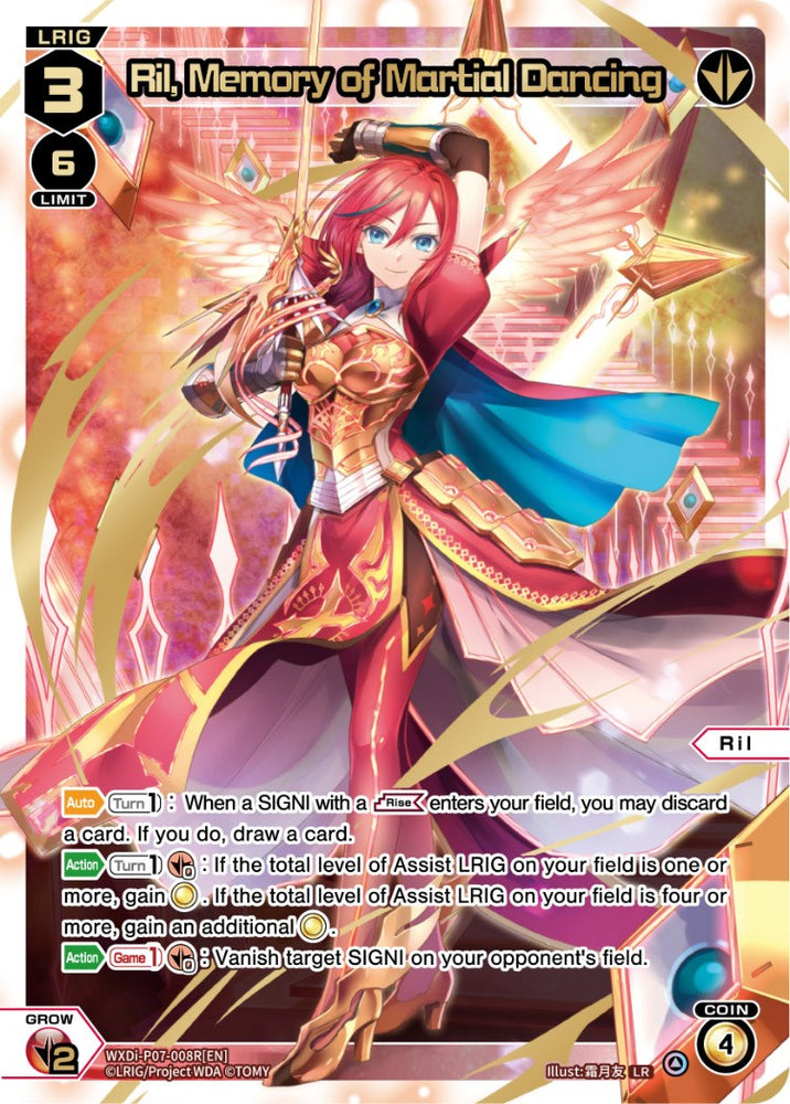Ril, Memory of Martial Dancing (WXDi-P07-008R[EN]) [Welcome Back Diva -Lostorage-]