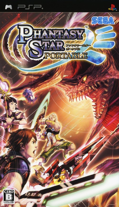Phantasy Star Portable [Japan Import] (PSP) (ONLINE ORDER ONLY)