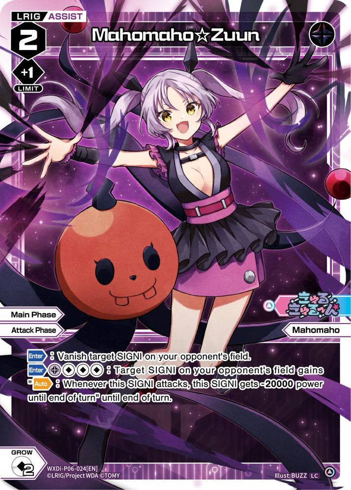 Mahomaho Zuun (WXDi-P06-024[EN]) [Welcome Back Diva: selector]