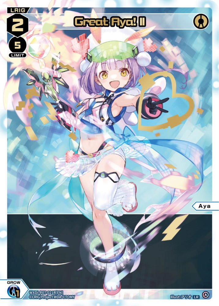 Great Aya! II (WXDi-P07-021R[EN]) [Welcome Back Diva -Lostorage-]