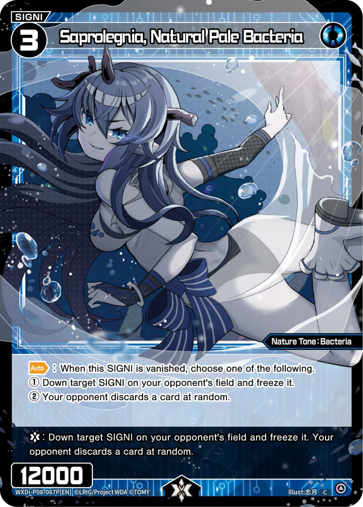Saprolegnia, Natural Pale Bacteria (Parallel Foil) (WXDi-P08-067P[EN]) [Spread Diva]