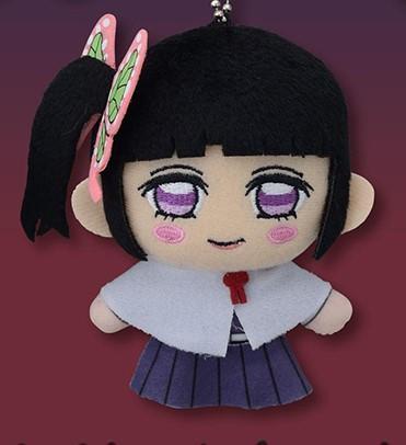 Demon Slayer Kimetsu No Yaiba Vol. 7 Kanao Tsuyuri Plush 4" (ONLINE ORDER ONLY)