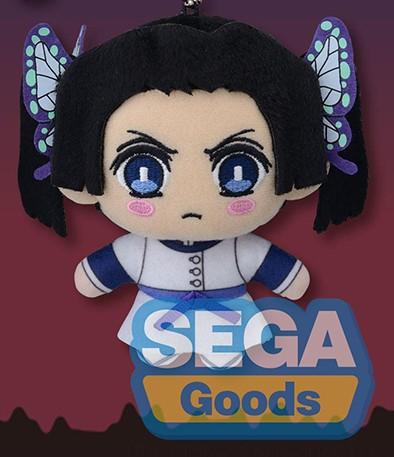 Demon Slayer Kimetsu No Yaiba Vol. 7 Aoi Kanzaki Plush 4" (ONLINE ORDER ONLY)