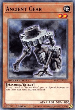 Ancient Gear [SGX1-END08] Common (ONLINE ORDER ONLY)