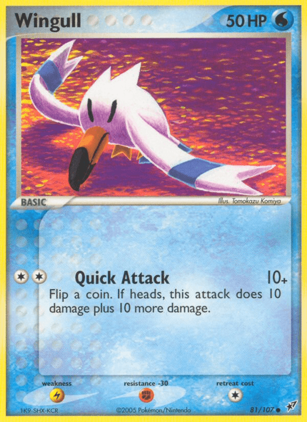 Wingull (81/107) [EX: Deoxys] (Online Only)