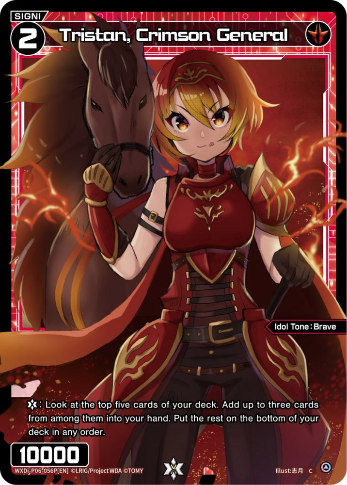 Tristan, Crimson General (WXDi-P06-056P[EN]) [Welcome Back Diva: selector]