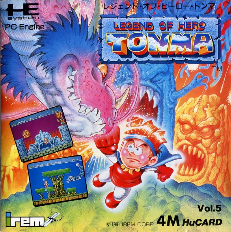 Legend of Hero Tonma (TurboGrafx-16) (ONLINE ORDER ONLY)