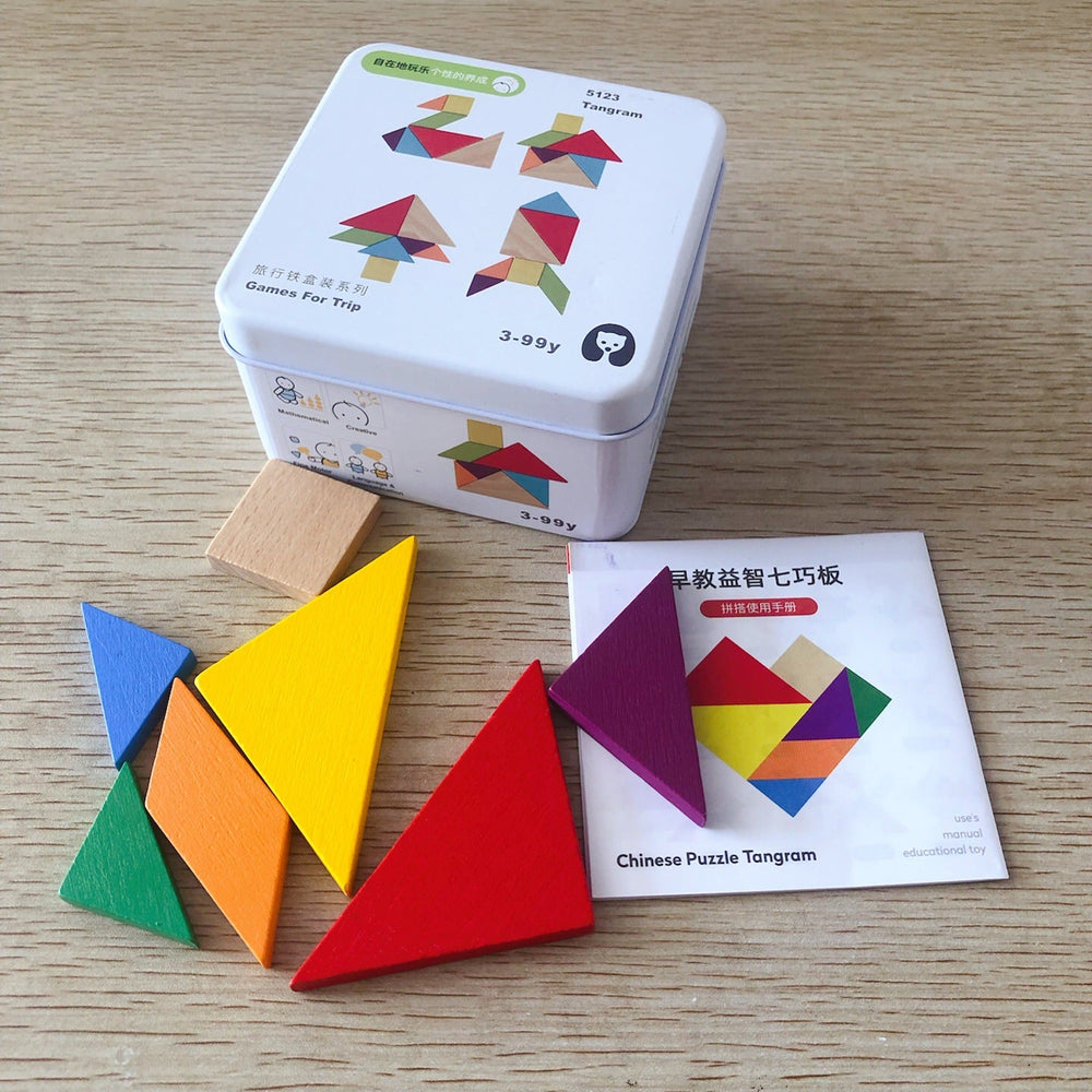 Wooden Puzzle Building Blocks (ONLINE ORDER ONLY)