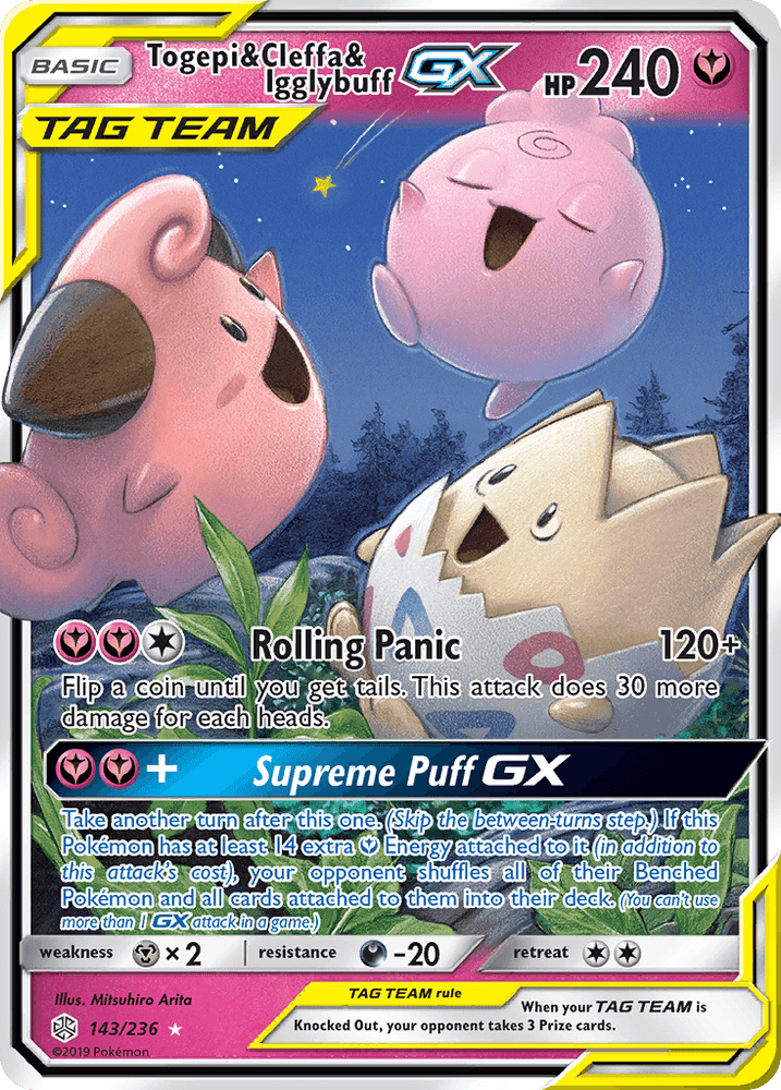 Togepi & Cleffa & Igglybuff GX (143/236) [Sun & Moon: Cosmic Eclipse] (Online Only)