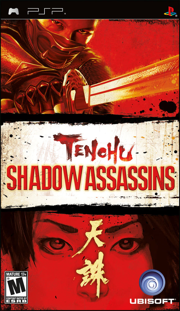 Tenchu: Shadow Assassins (PSP) (ONLINE ORDER ONLY)