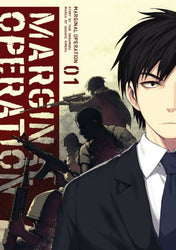 Marginal Operation Vol 1 (Online Order Only)