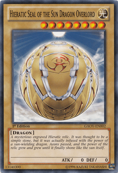 Hieratic Seal of the Sun Dragon Overlord [GAOV-EN002] Common (ONLINE ORDER ONLY)