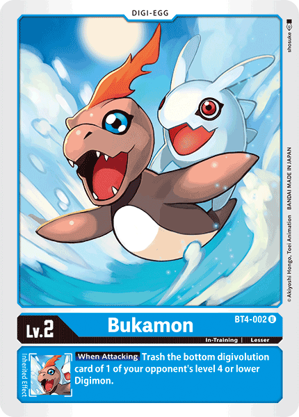 Bukamon [BT4-002] [Great Legend] (ONLINE ORDER ONLY)