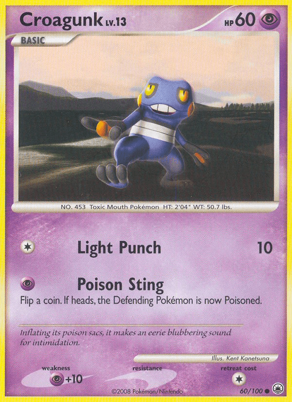 Croagunk (60/100) [Diamond & Pearl: Majestic Dawn] (Online Only)