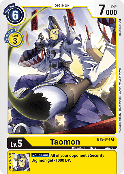 Taomon [BT5-041] [Battle of Omni] (ONLINE ORDER ONLY)