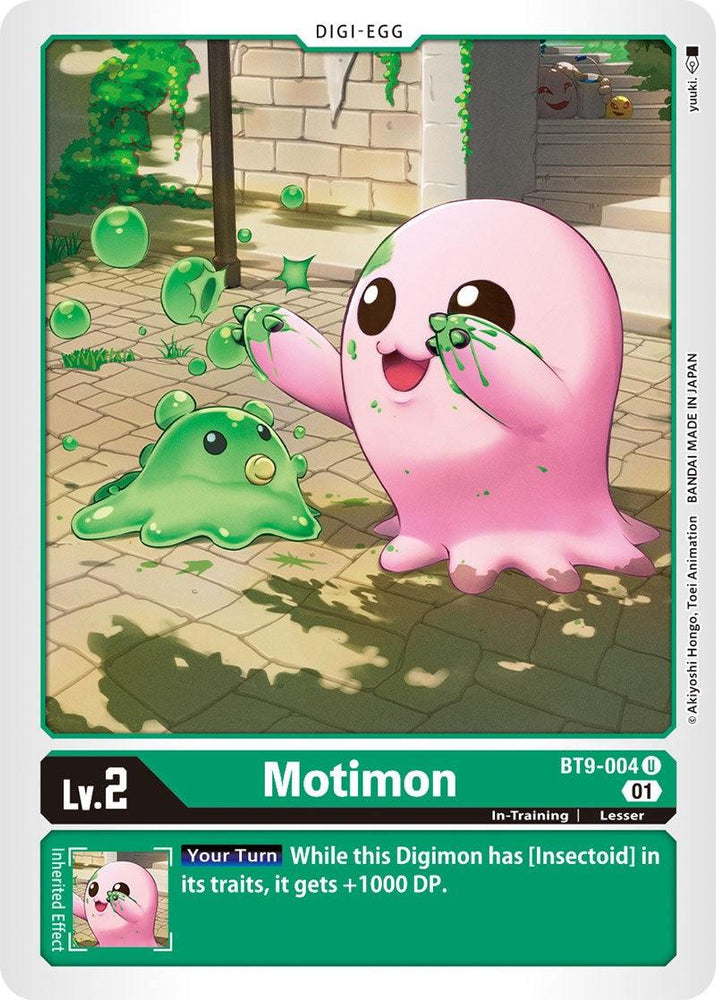 Motimon [BT9-004] [X Record] (ONLINE ORDER ONLY)
