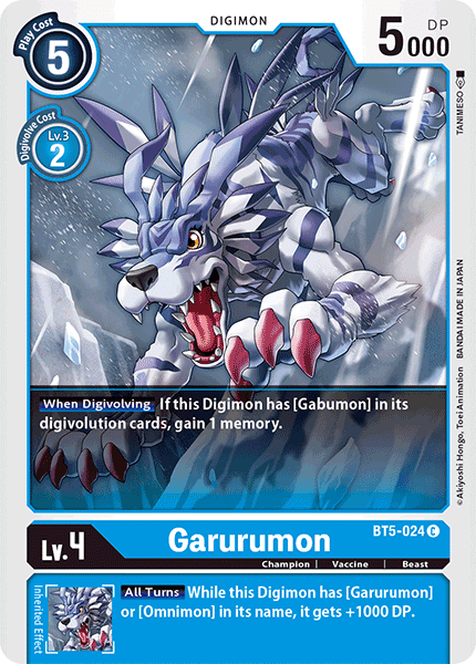 Garurumon [BT5-024] [Battle of Omni] (ONLINE ORDER ONLY)