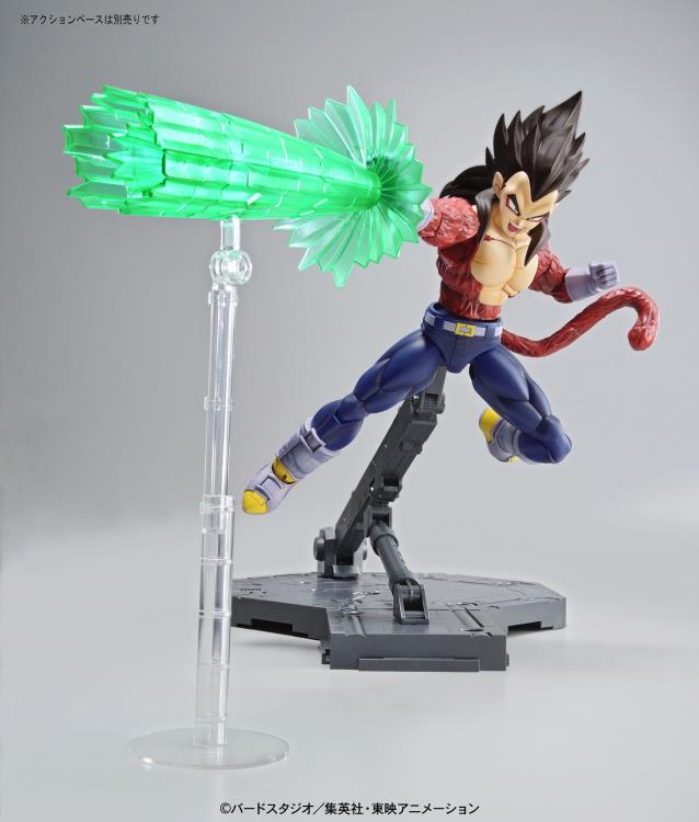 Figure-rise Standard: Dragon Ball GT - Super Saiyan 4 Vegeta Model Kit (ONLINE ORDER ONLY)