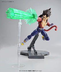 Figure-rise Standard: Dragon Ball GT - Super Saiyan 4 Vegeta Model Kit (ONLINE ORDER ONLY)