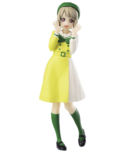 Love Live! Nijigasaki High School Idol Club Kasumi Nakasu Figure (ONLINE ORDER ONLY)