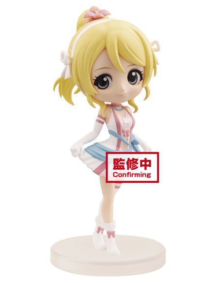 Love Live! Third Year Student Eli Ayase Q posket Petit Figure (ONLINE ORDER ONLY)