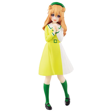 Love Live! Nijigasaki High School Idol Club Kanata Konoe Figure (ONLINE ORDER ONLY)