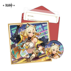 Genshin Impact The Day of Destiny Set