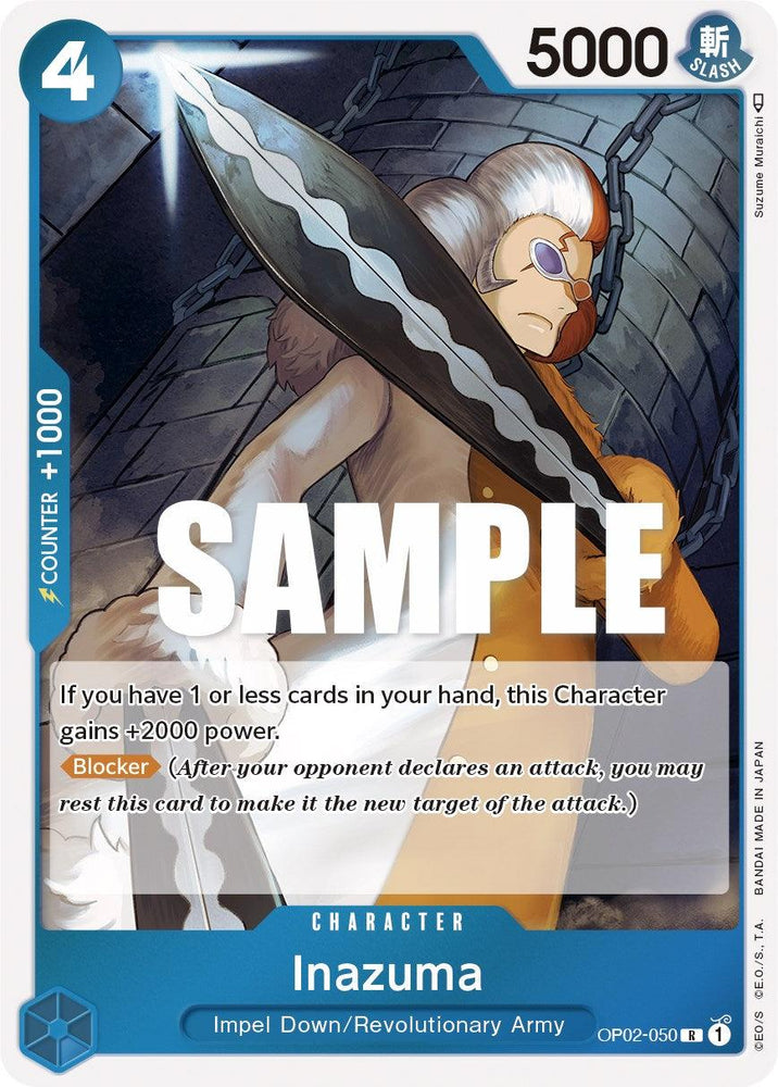 Inazuma [Paramount War] (ONLINE ORDER ONLY)