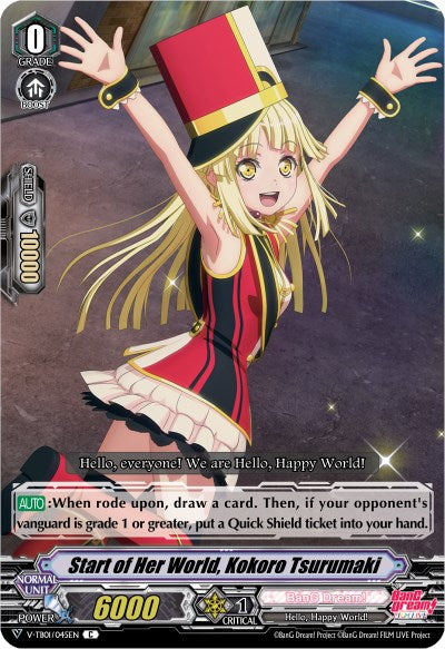 Start of Her World, Kokoro Tsurumaki (Parallel Foil) (V-TB01/045EN) [BanG Dream! FILM LIVE]