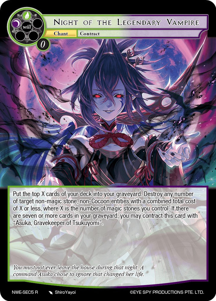 Night of the Legendary Vampire // End of Night (Secret) (NWE-SEC5 JR) [A New World Emerges]