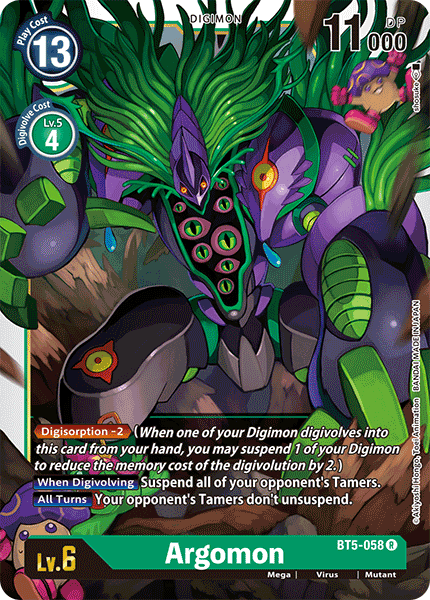 Argomon [BT5-058] [Battle of Omni] (ONLINE ORDER ONLY)
