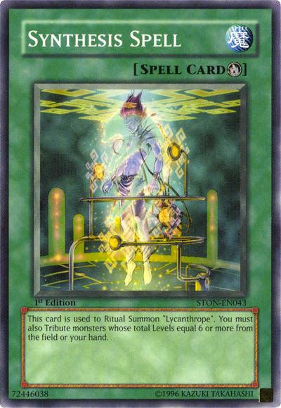 Synthesis Spell [STON-EN043] Common (ONLINE ORDER ONLY)