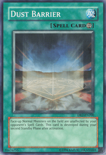 Dust Barrier [DR2-EN200] Common (ONLINE ORDER ONLY)