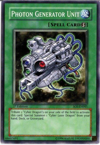 Photon Generator Unit [SOI-EN045] Common (ONLINE ORDER ONLY)