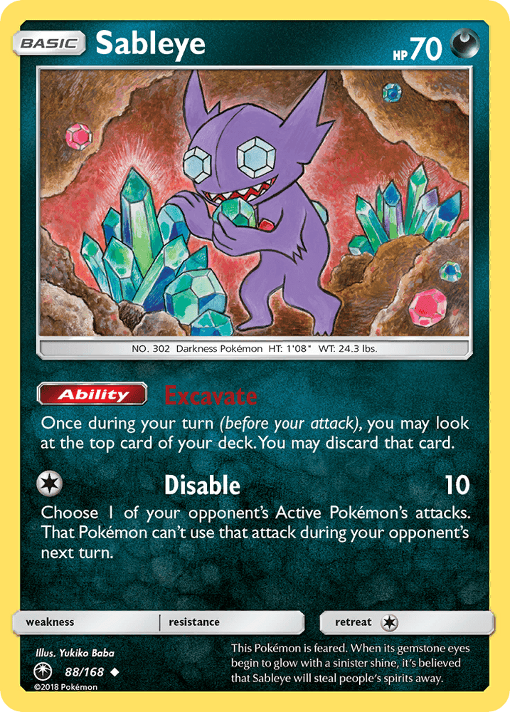 Sableye (88/168) [Sun & Moon: Celestial Storm] (Online Only)