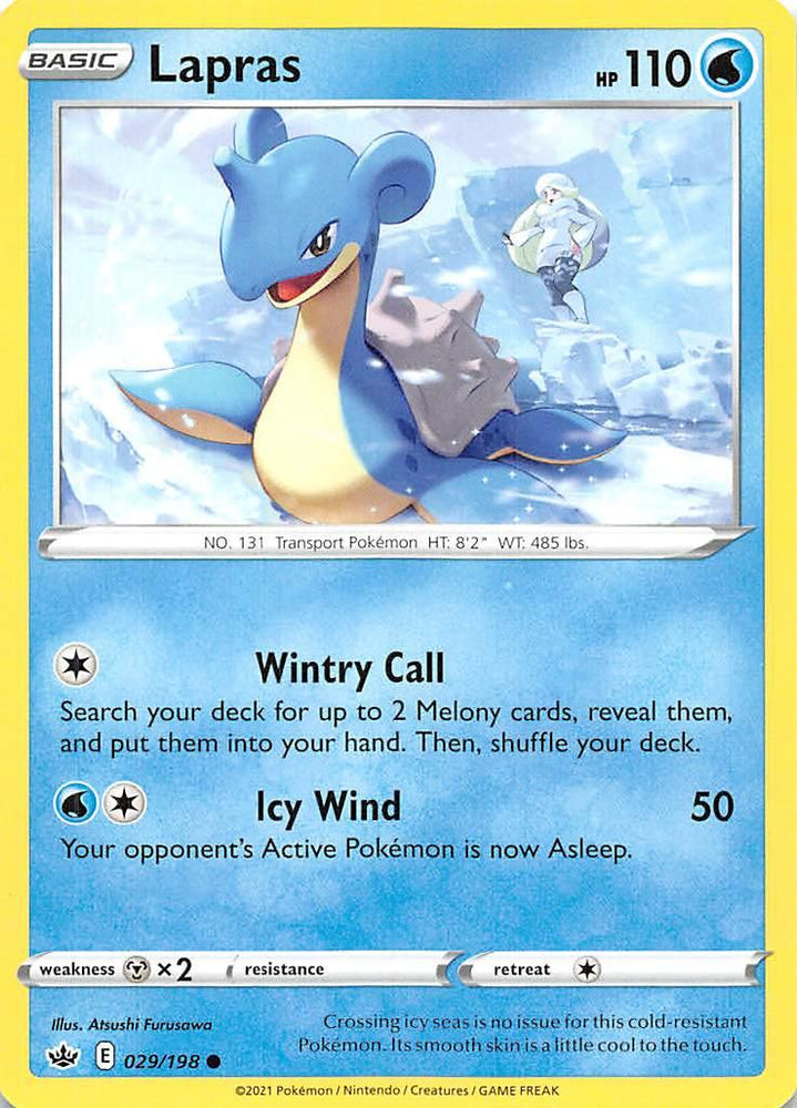Lapras (029/198) [Sword & Shield: Chilling Reign] (Online Only)