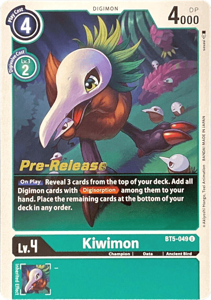 Kiwimon [BT5-049] [Battle of Omni Pre-Release Promos] (ONLINE ORDER ONLY)