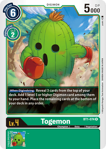 Togemon [BT1-074] [Release Special Booster Ver.1.0] (ONLINE ORDER ONLY)