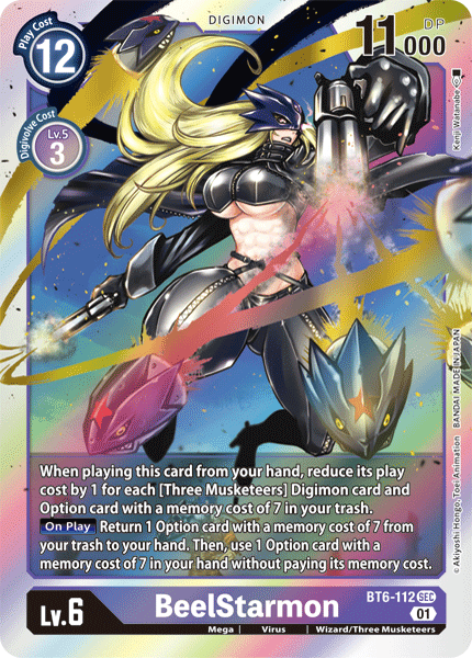 BeelStarmon [BT6-112] [Double Diamond] (ONLINE ORDER ONLY)