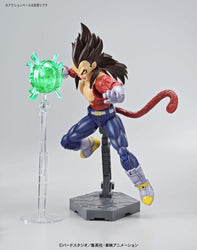 Figure-rise Standard: Dragon Ball GT - Super Saiyan 4 Vegeta Model Kit (ONLINE ORDER ONLY)