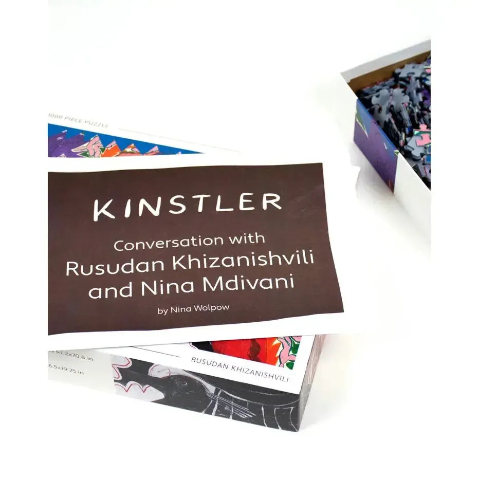 A New Star Rising by Rusudan Khizanishvili 1000 Piece Jigsaw Puzzle Kinstler (ONLINE ORDER ONLY)