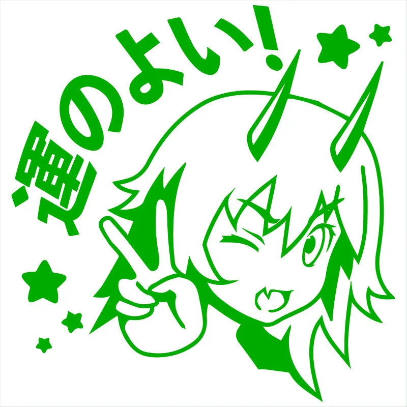 Iucky Car Sticker Anime Women Auto Parts Decoration Laptop Stickers Beautiful Girl Window Waterproof Die Cutting Vinyl Decals (ONLINE ORDER ONLY)